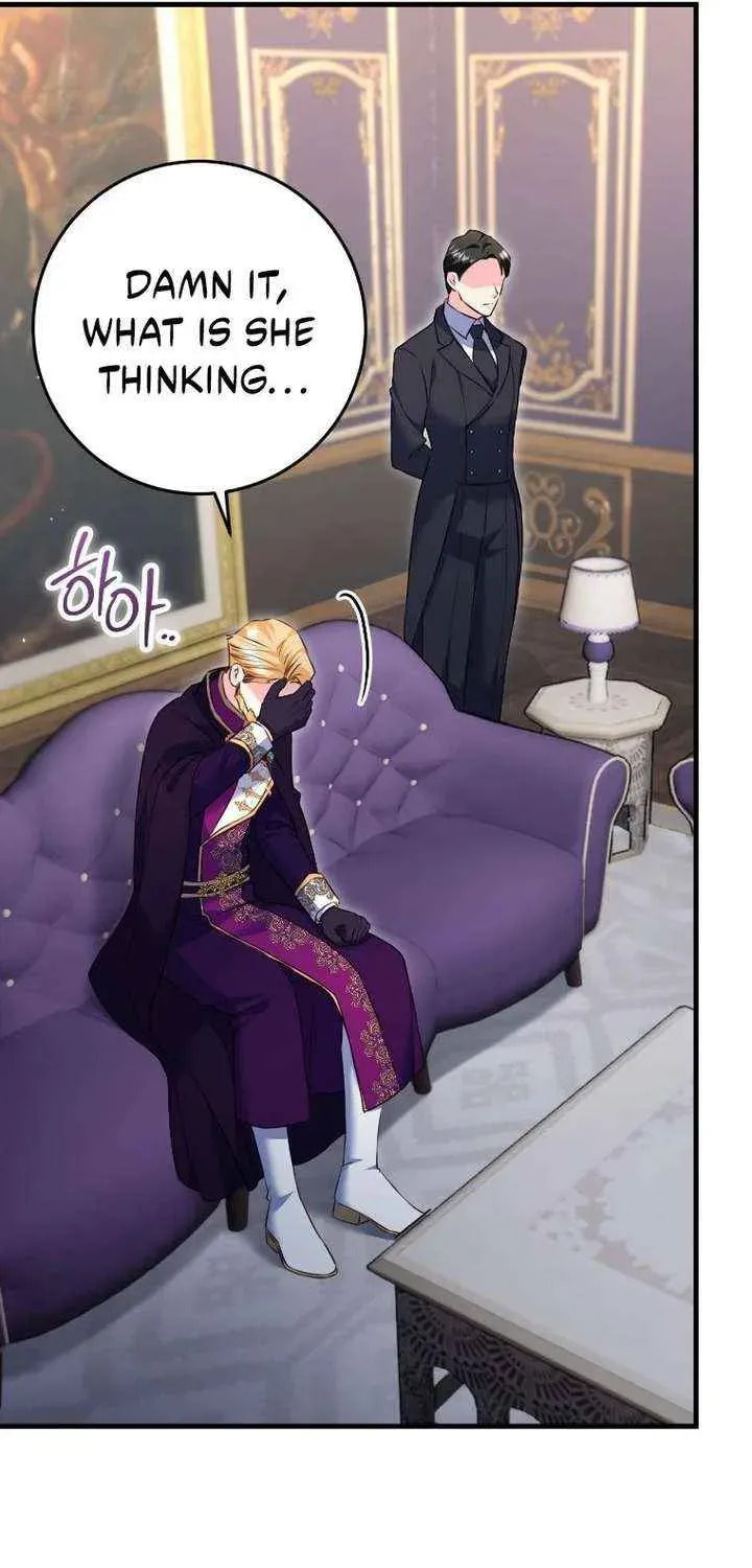 There Is No Mercy Chapter 86 page 60 - 