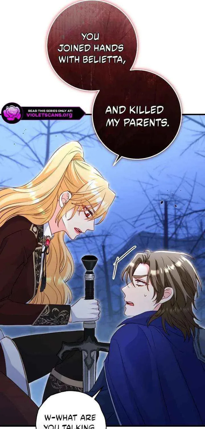 There Is No Mercy Chapter 86 page 7 - 