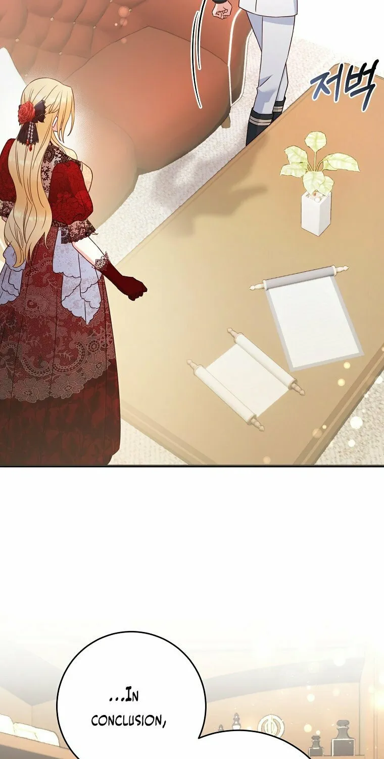 There Is No Mercy Chapter 9 page 12 - 