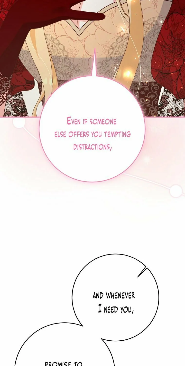 There Is No Mercy Chapter 9 page 22 - 