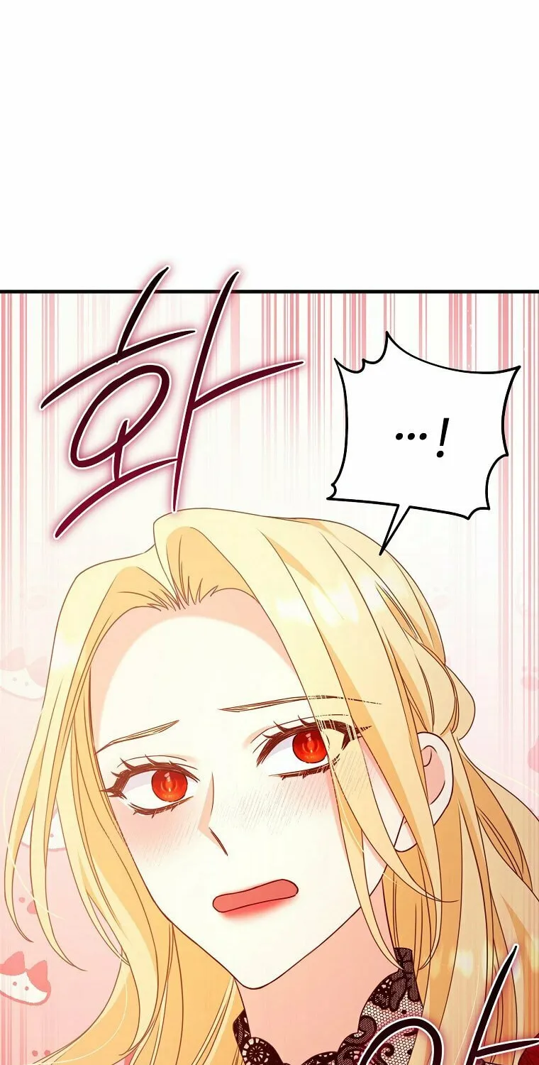There Is No Mercy Chapter 9 page 73 - 