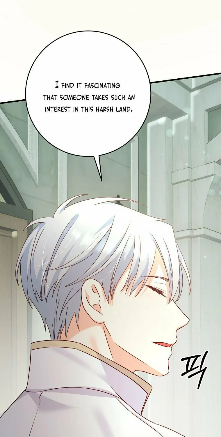 There Is No Mercy Chapter 9 page 77 - 