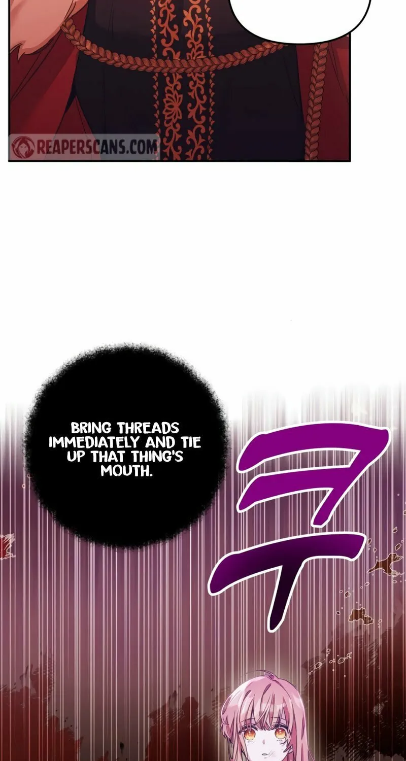 There Is No Place for Fakes Chapter 1 page 18 - 