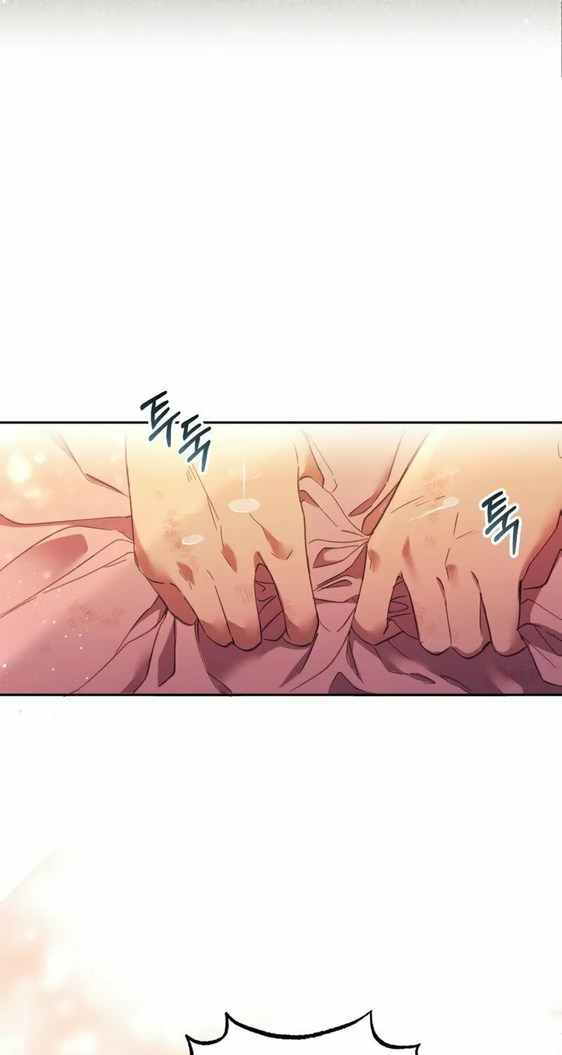 There Is No Place for Fakes Chapter 1 page 22 - 