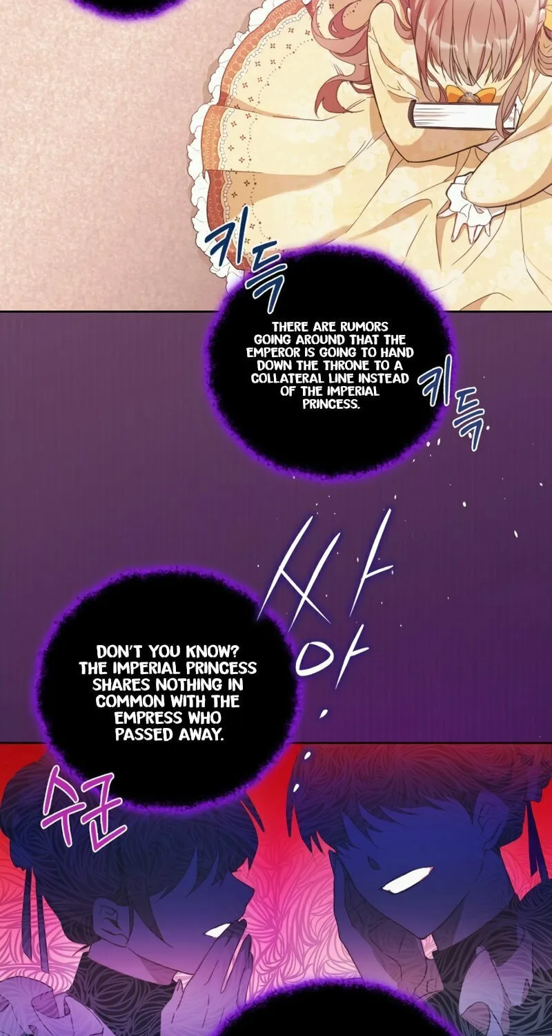 There Is No Place for Fakes Chapter 1 page 51 - 
