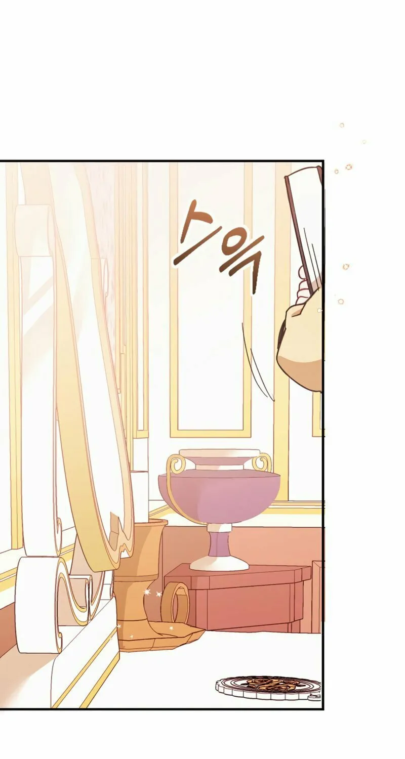 There Is No Place for Fakes Chapter 1 page 56 - 