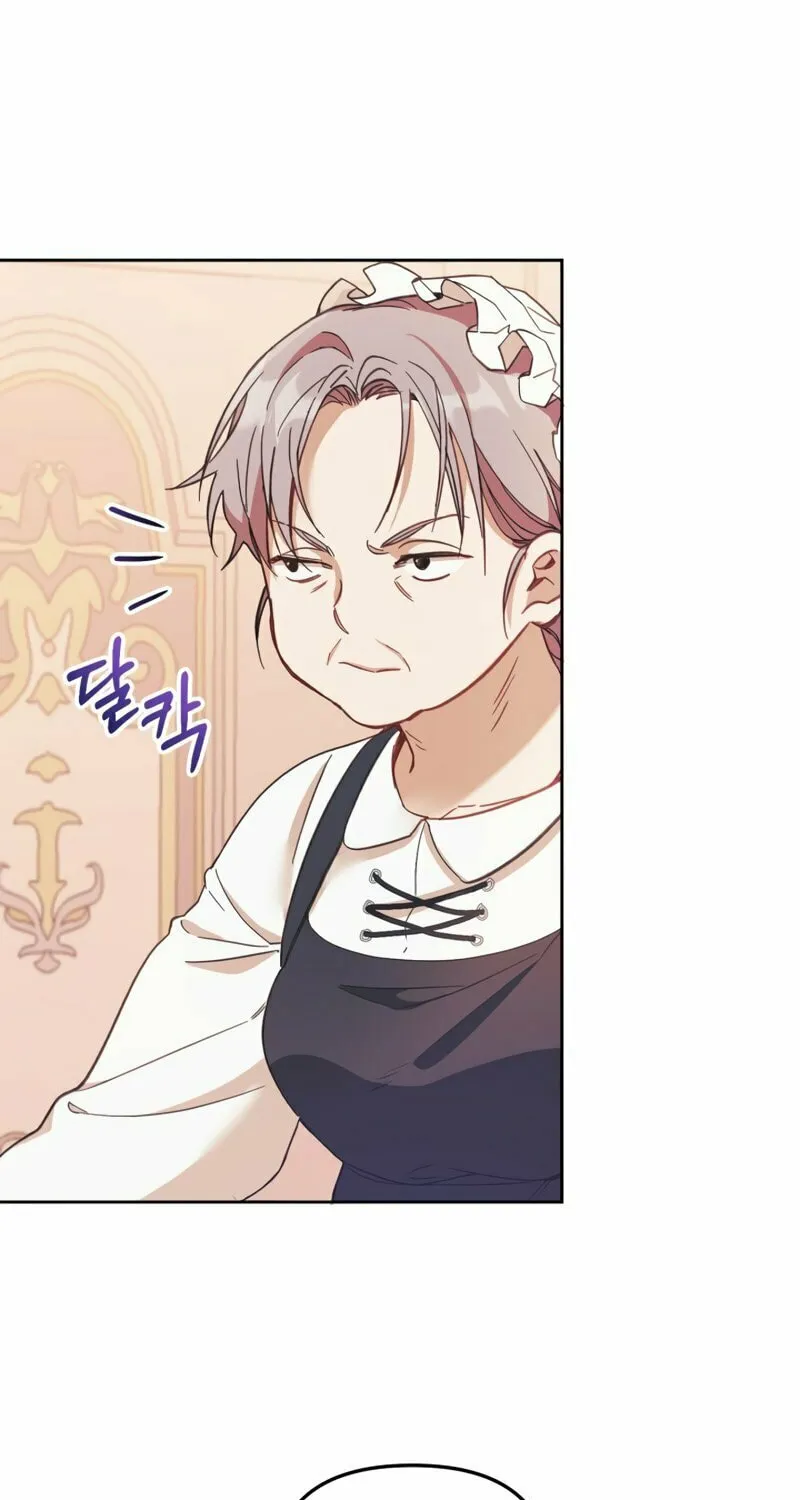 There Is No Place for Fakes Chapter 1 page 65 - 