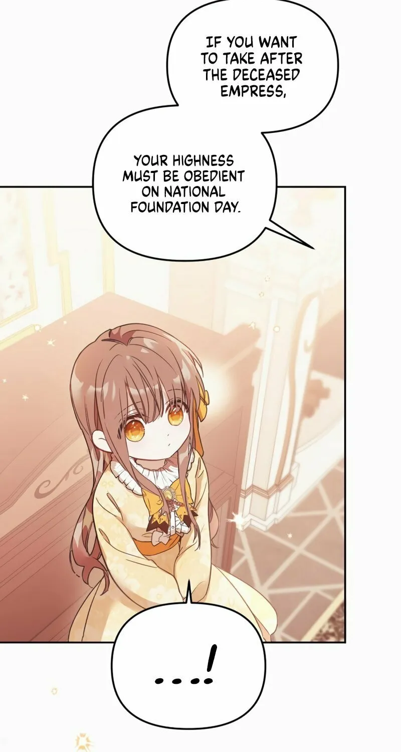 There Is No Place for Fakes Chapter 1 page 78 - 