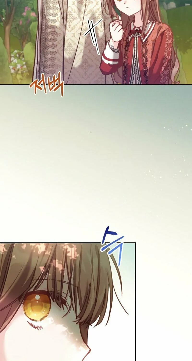 There Is No Place for Fakes Chapter 10 page 23 - 