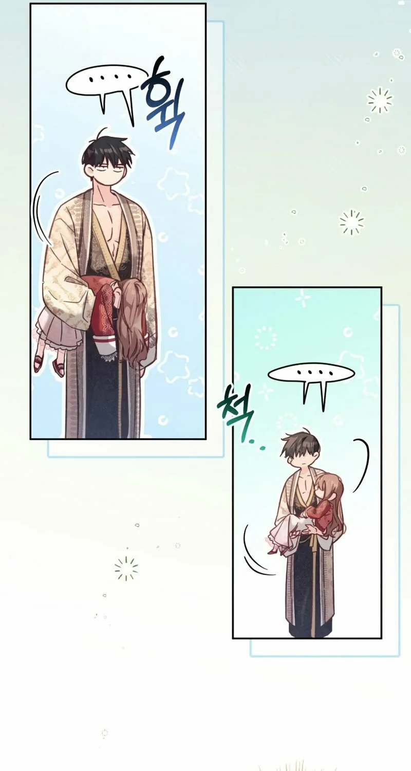 There Is No Place for Fakes Chapter 10 page 42 - 