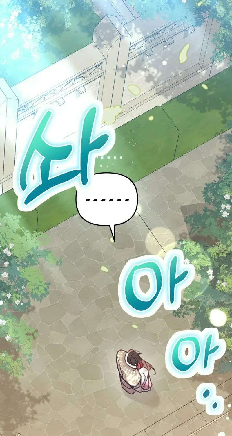 There Is No Place for Fakes Chapter 10 page 53 - 