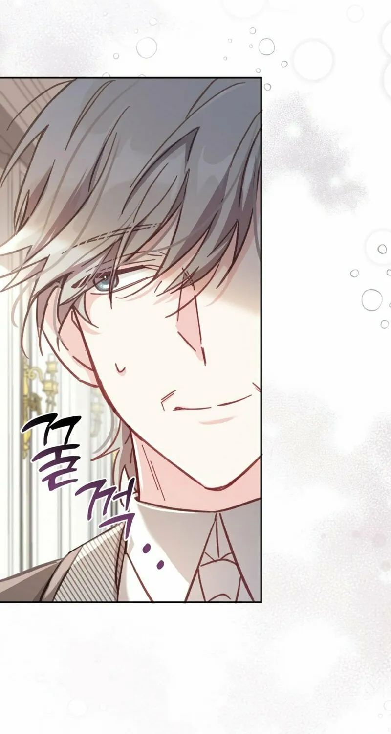 There Is No Place for Fakes Chapter 10 page 59 - 