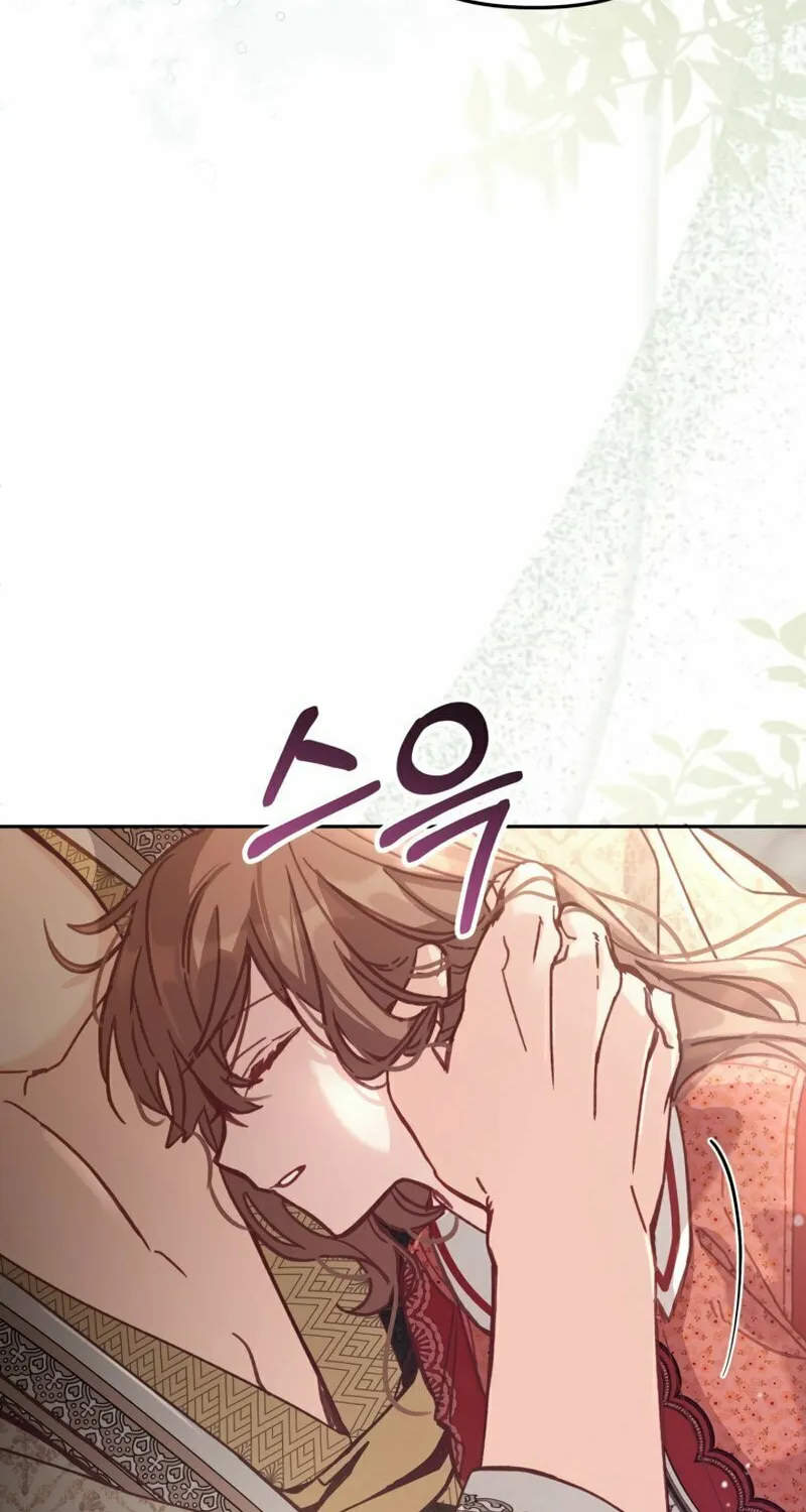 There Is No Place for Fakes Chapter 10 page 67 - 