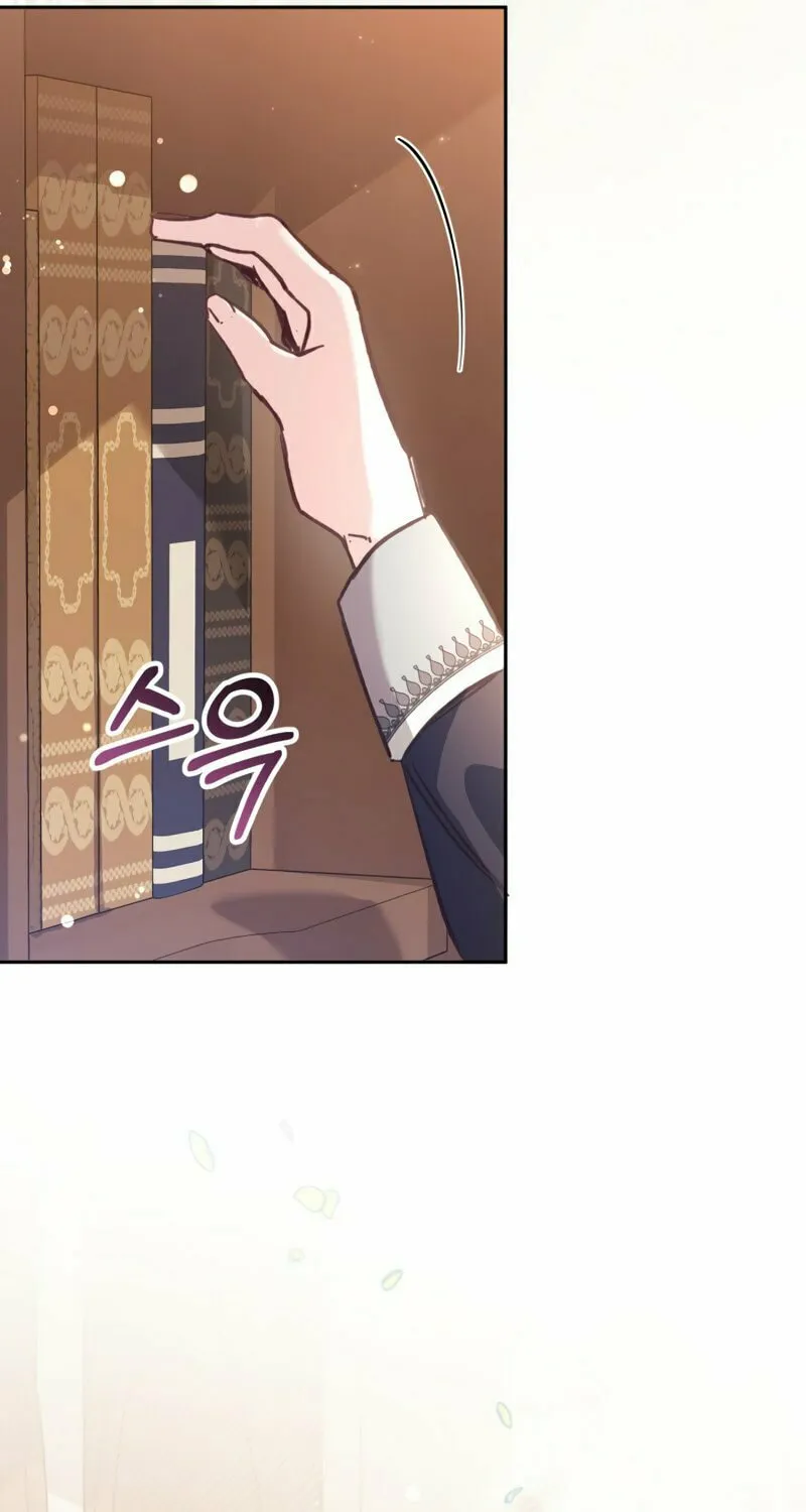 There Is No Place for Fakes Chapter 10 page 74 - 