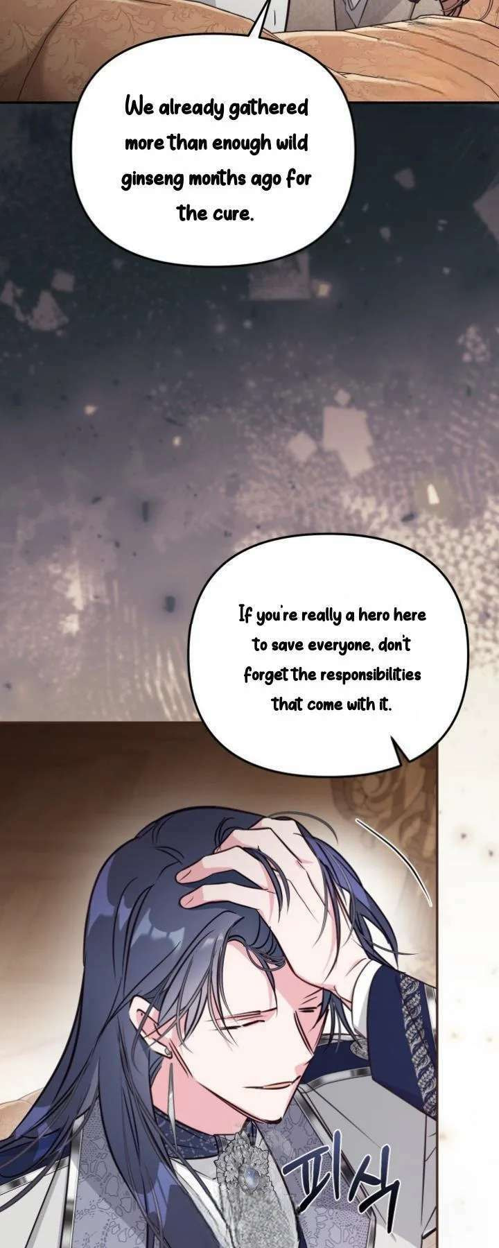 There Is No Place for Fakes Chapter 100 page 41 - 