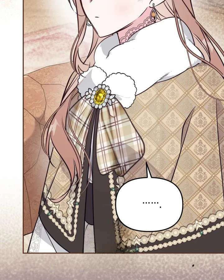 There Is No Place for Fakes Chapter 100 page 43 - 