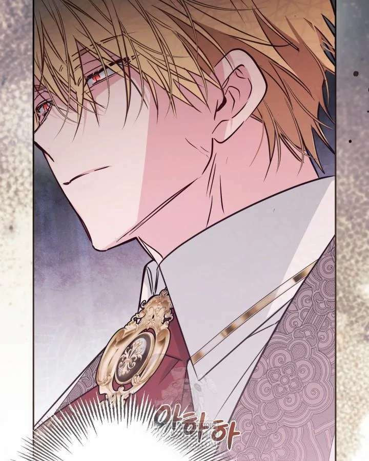 There Is No Place for Fakes Chapter 100 page 46 - 
