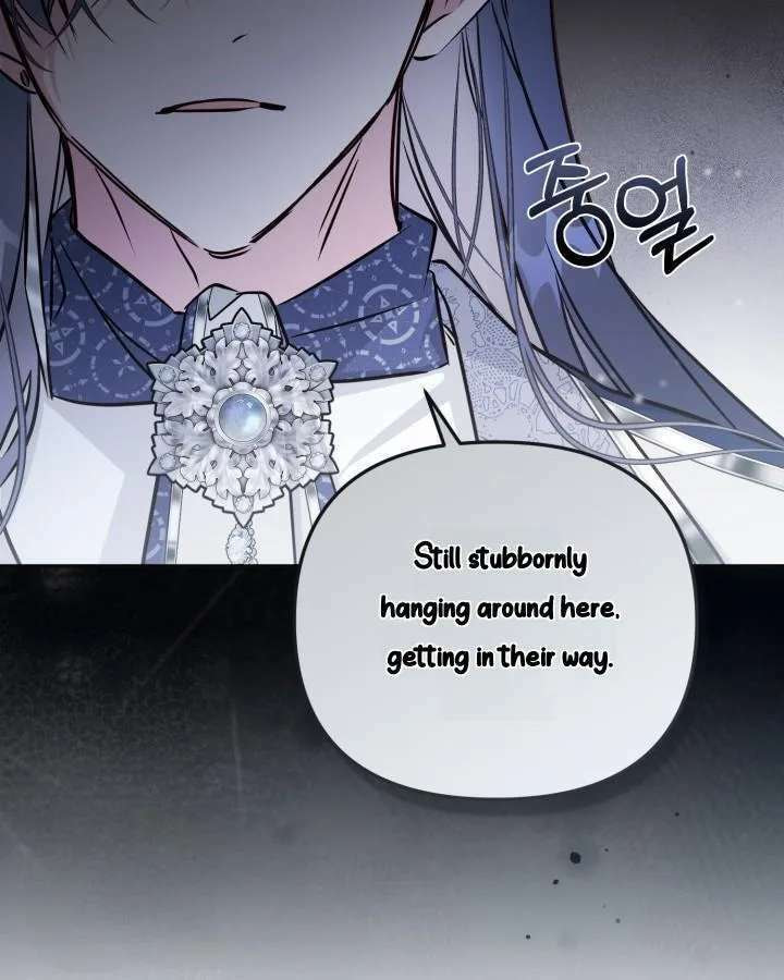 There Is No Place for Fakes Chapter 100 page 50 - 