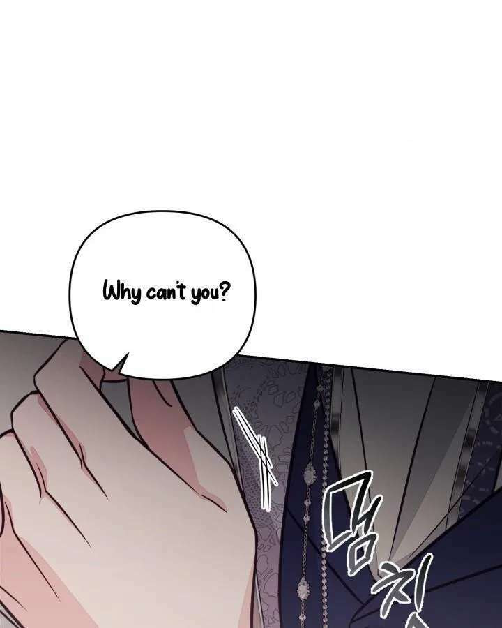 There Is No Place for Fakes Chapter 100 page 77 - 
