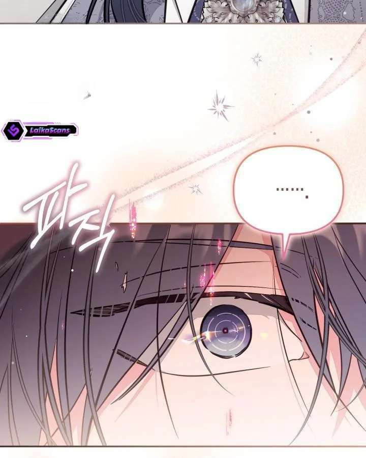 There Is No Place for Fakes Chapter 100 page 81 - 