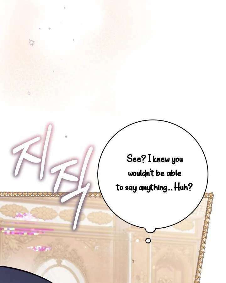 There Is No Place for Fakes Chapter 100 page 82 - 