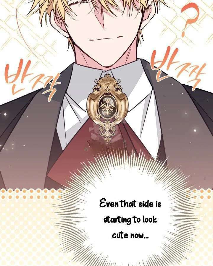 There Is No Place for Fakes Chapter 100 page 10 - 