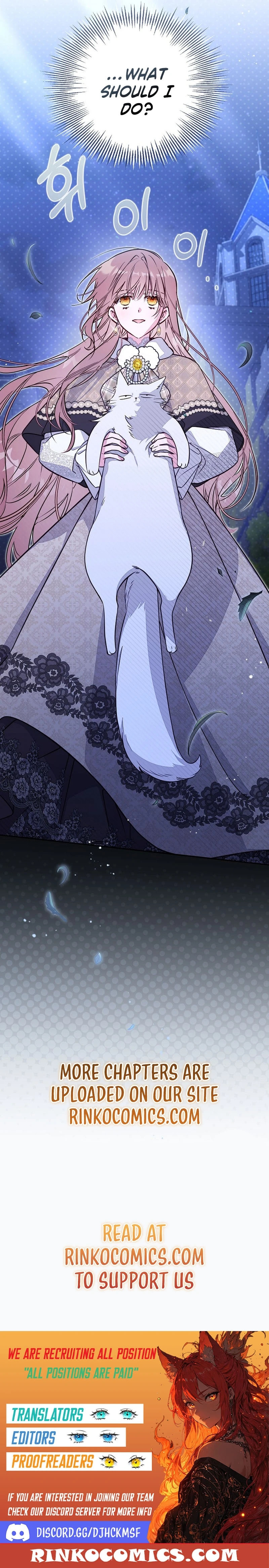 There Is No Place for Fakes Chapter 101 page 14 - 