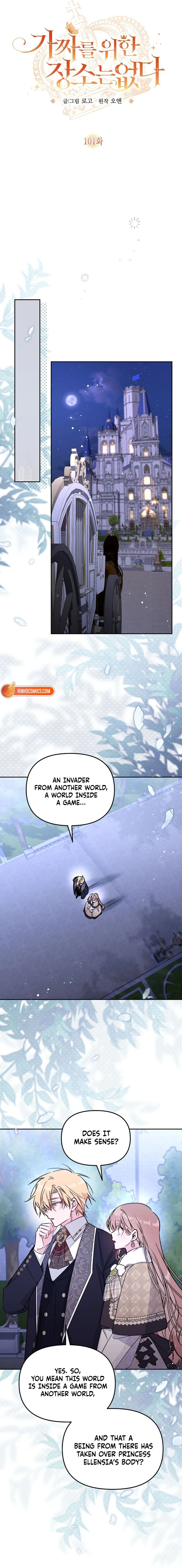 There Is No Place for Fakes Chapter 101 page 8 - 