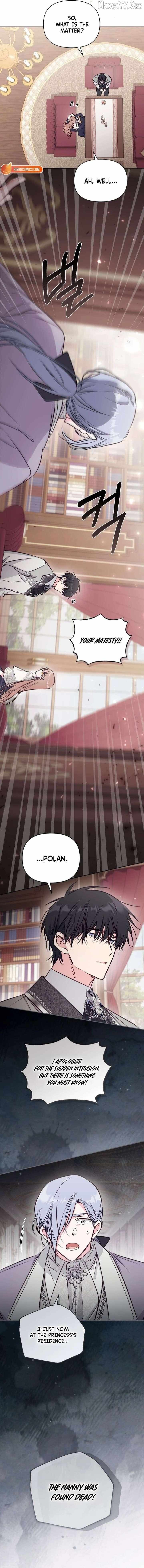 There Is No Place for Fakes Chapter 103 page 14 - 