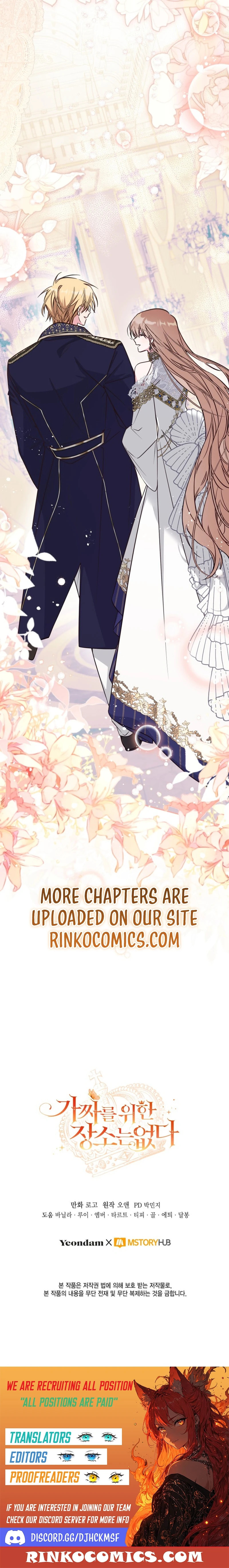 There Is No Place for Fakes Chapter 105 page 15 - 