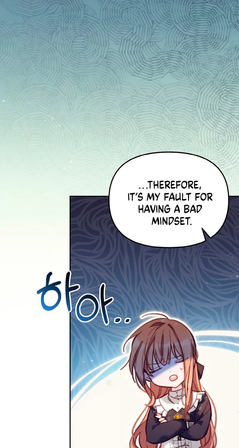 There Is No Place for Fakes Chapter 11 page 22 - 