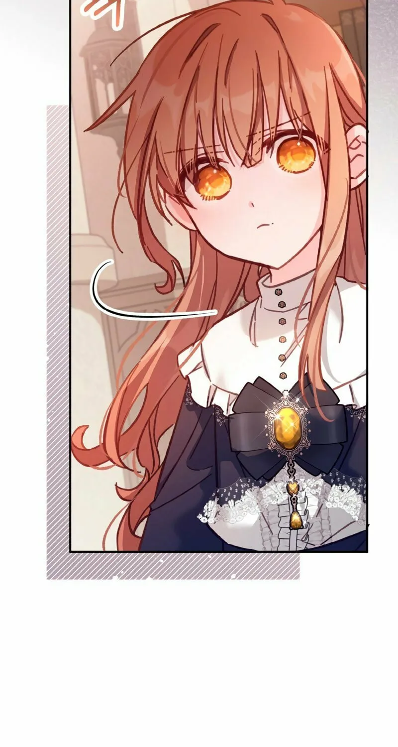 There Is No Place for Fakes Chapter 11 page 32 - 