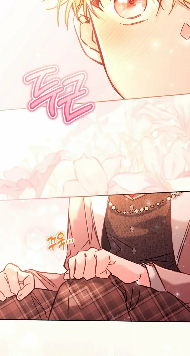 There Is No Place for Fakes Chapter 11 page 45 - 