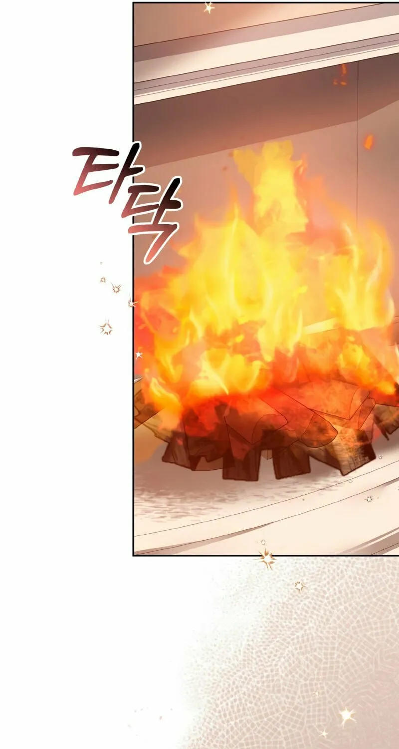 There Is No Place for Fakes Chapter 11 page 74 - 