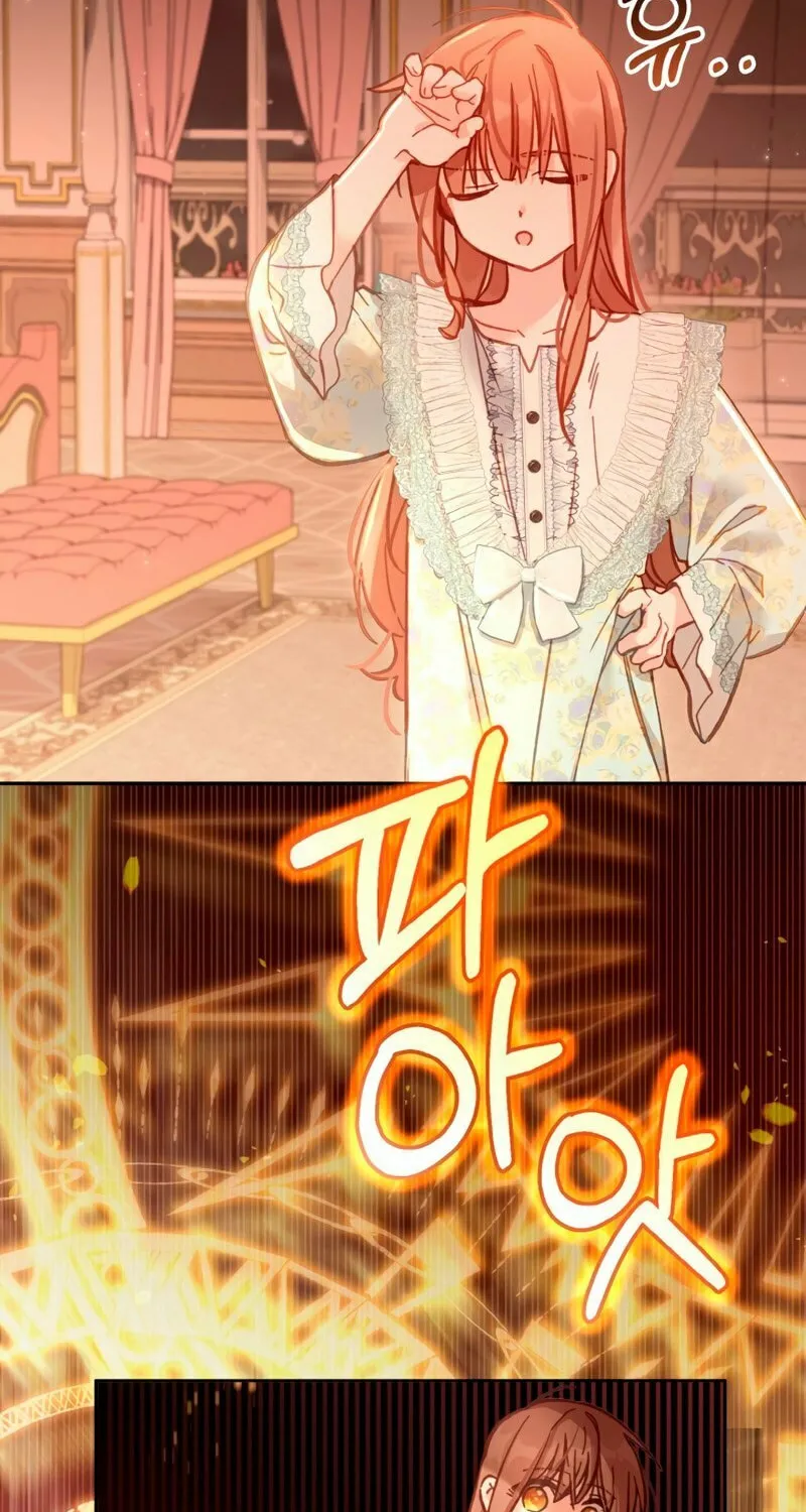 There Is No Place for Fakes Chapter 11 page 82 - 
