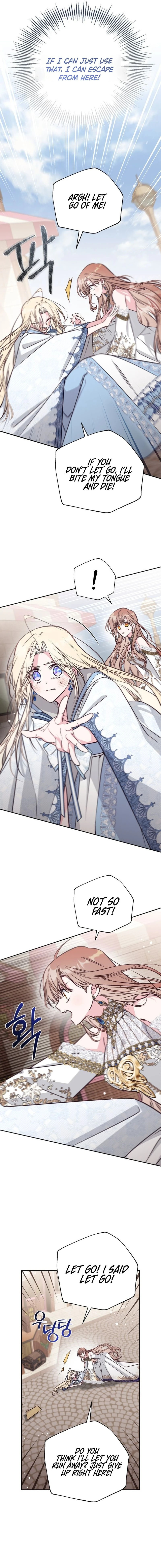 There Is No Place for Fakes Chapter 110 page 16 - 