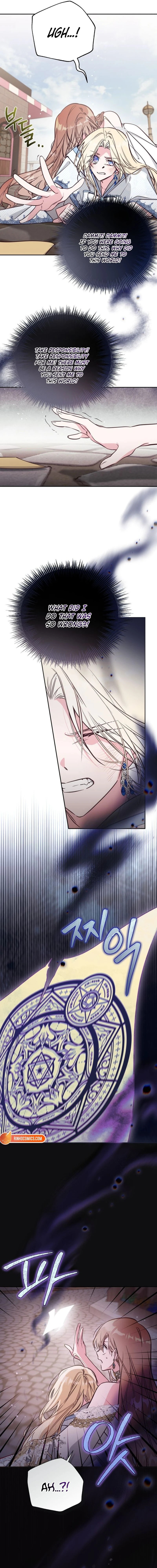 There Is No Place for Fakes Chapter 110 page 17 - 