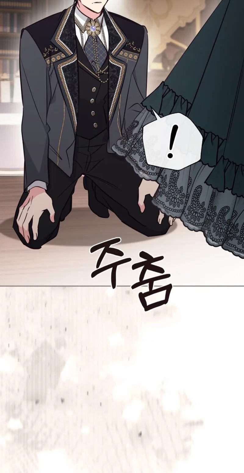 There Is No Place for Fakes Chapter 115 page 29 - 