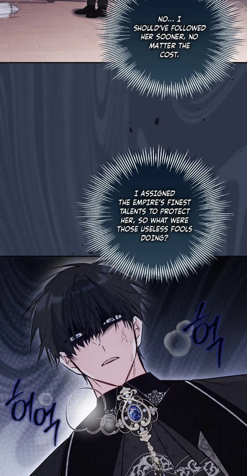 There Is No Place for Fakes Chapter 116 page 18 - 