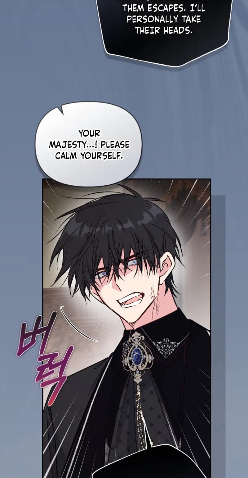 There Is No Place for Fakes Chapter 116 page 20 - 