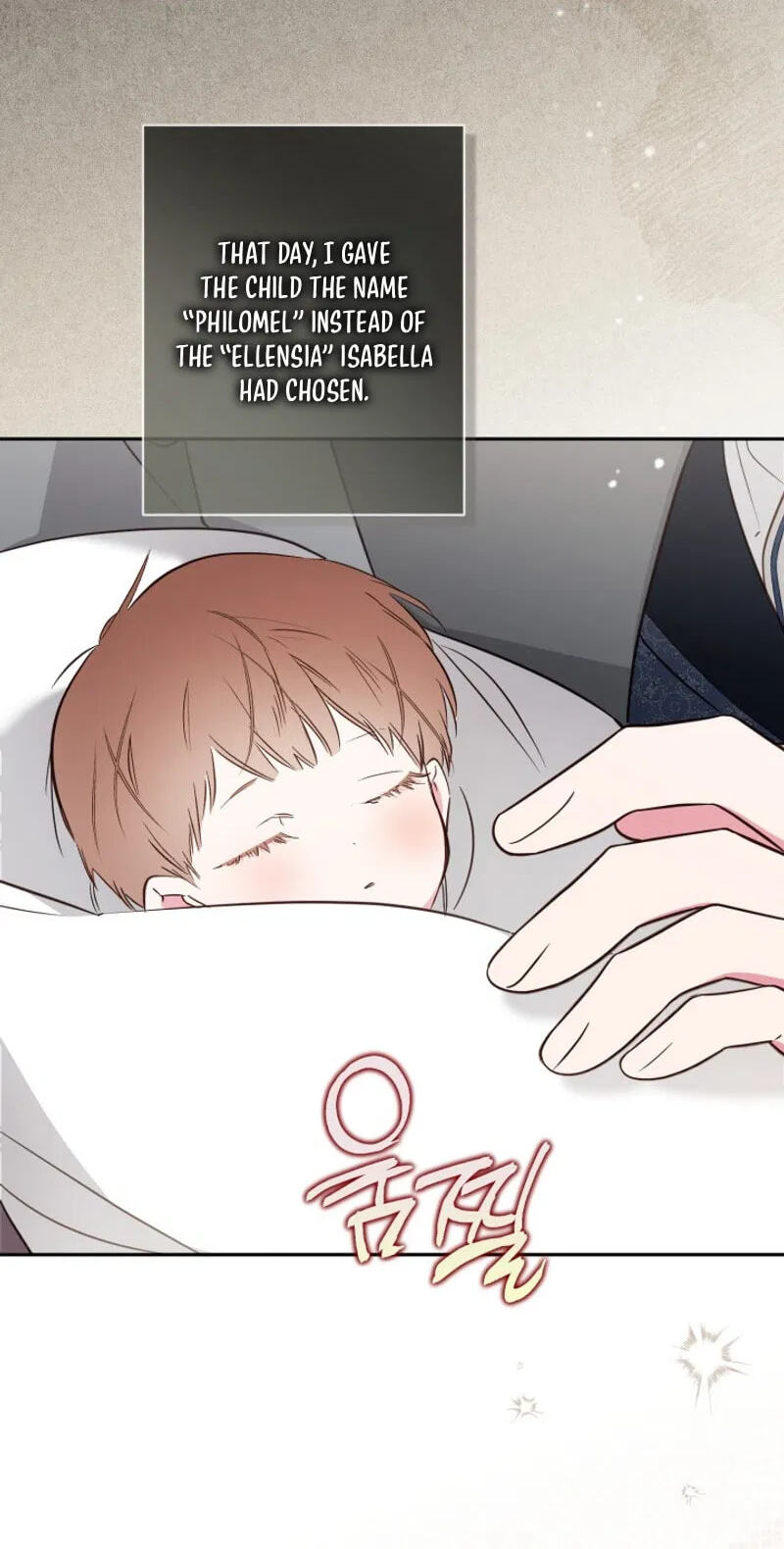 There Is No Place for Fakes Chapter 116 page 25 - 