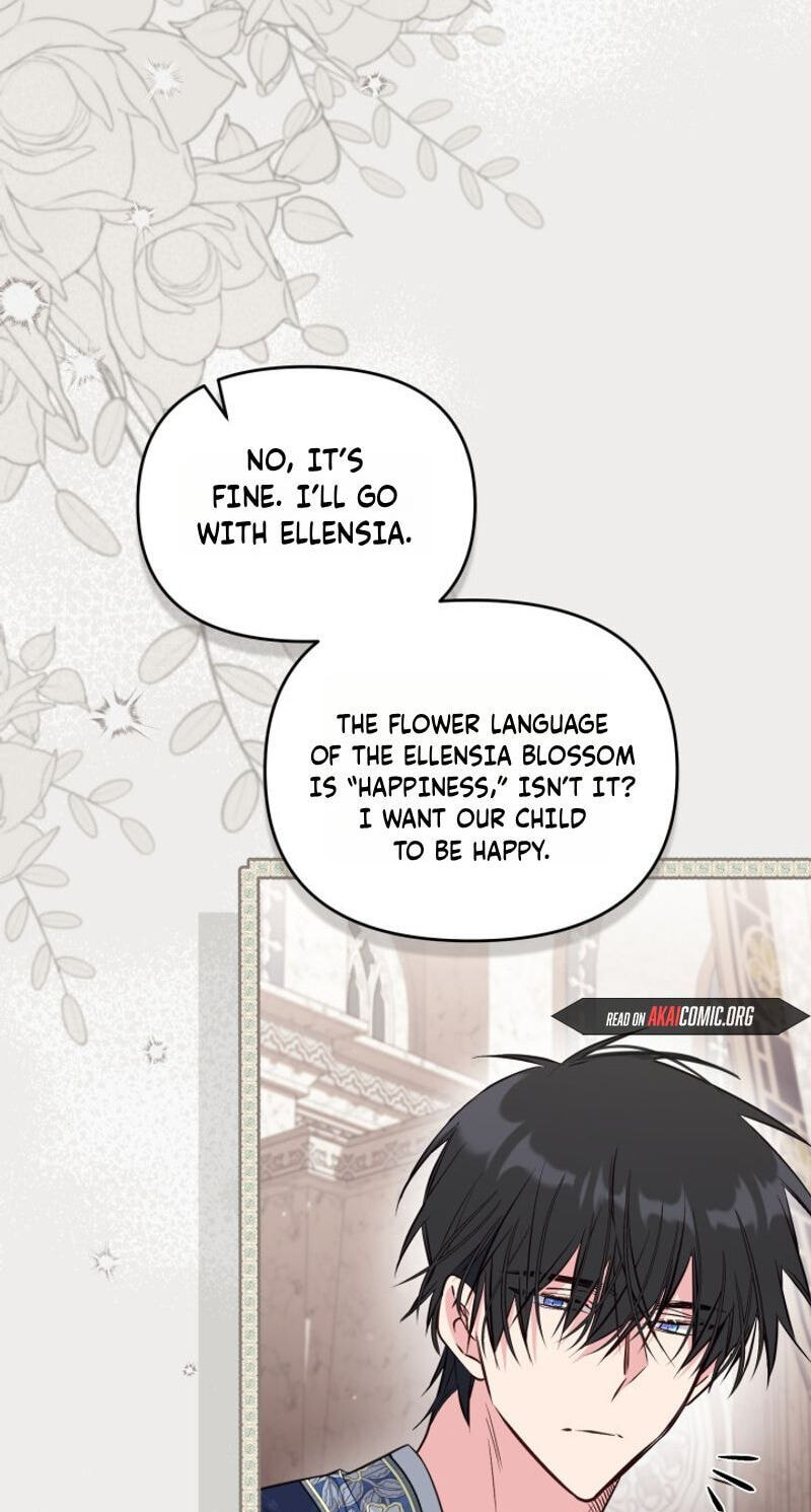 There Is No Place for Fakes Chapter 116 page 6 - 