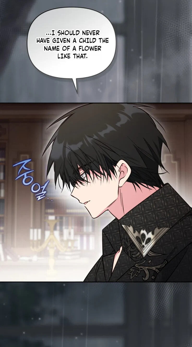There Is No Place for Fakes Chapter 116 page 72 - 