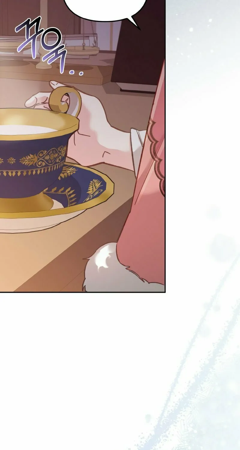 There Is No Place for Fakes Chapter 12 page 20 - 