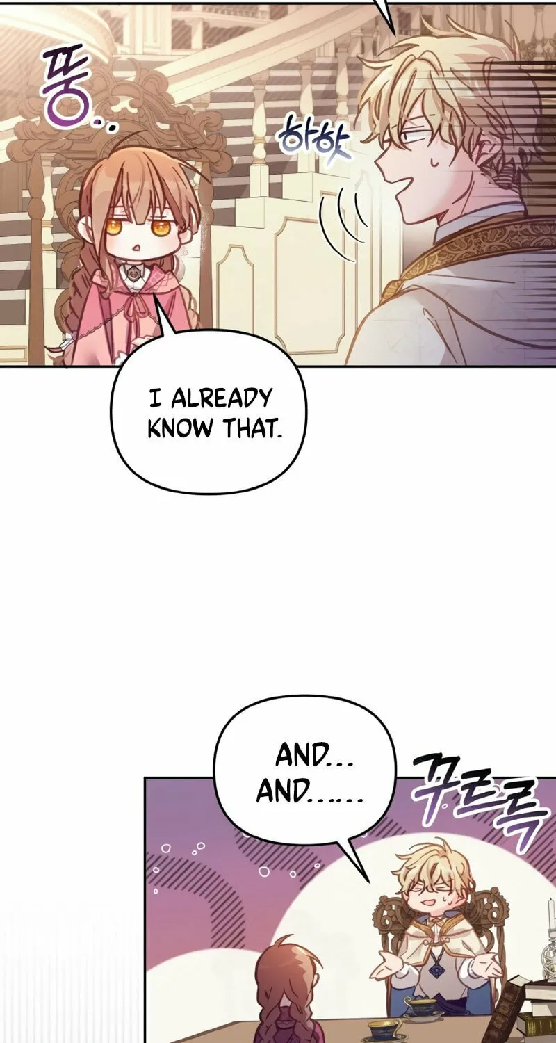 There Is No Place for Fakes Chapter 12 page 31 - 