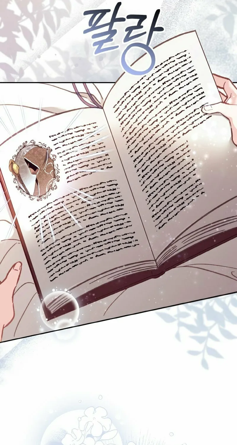 There Is No Place for Fakes Chapter 12 page 40 - 