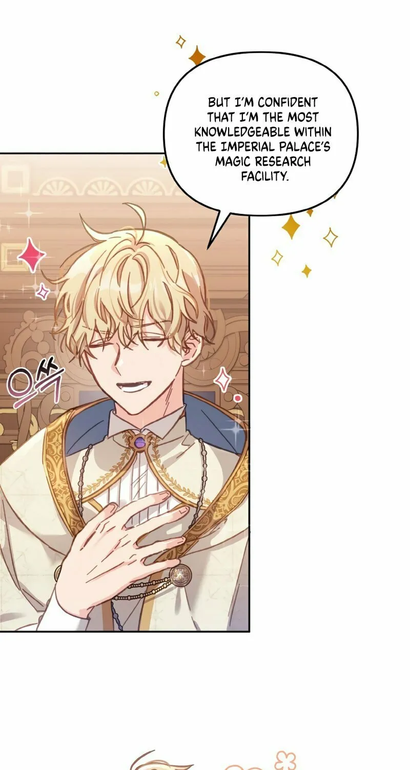 There Is No Place for Fakes Chapter 12 page 6 - 