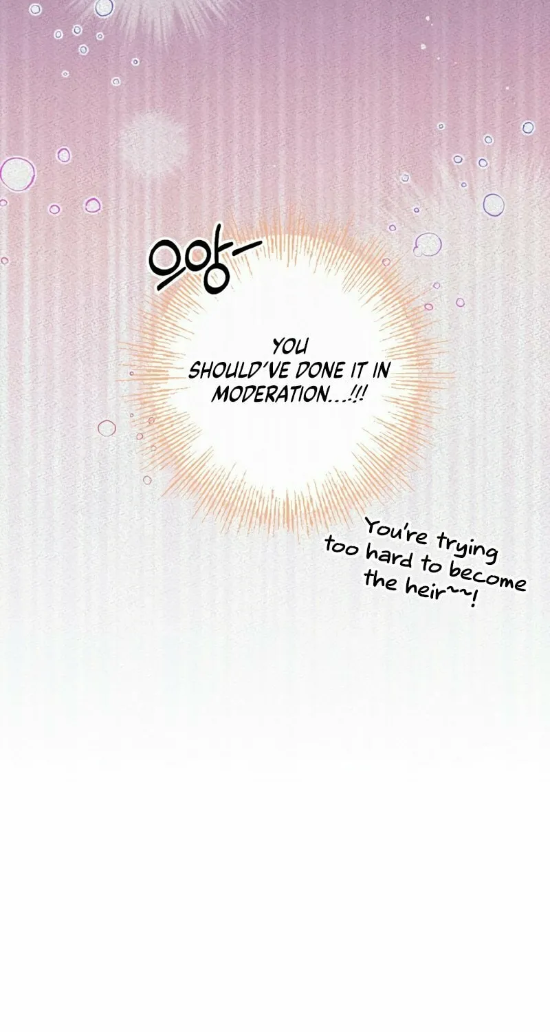 There Is No Place for Fakes Chapter 12 page 85 - 