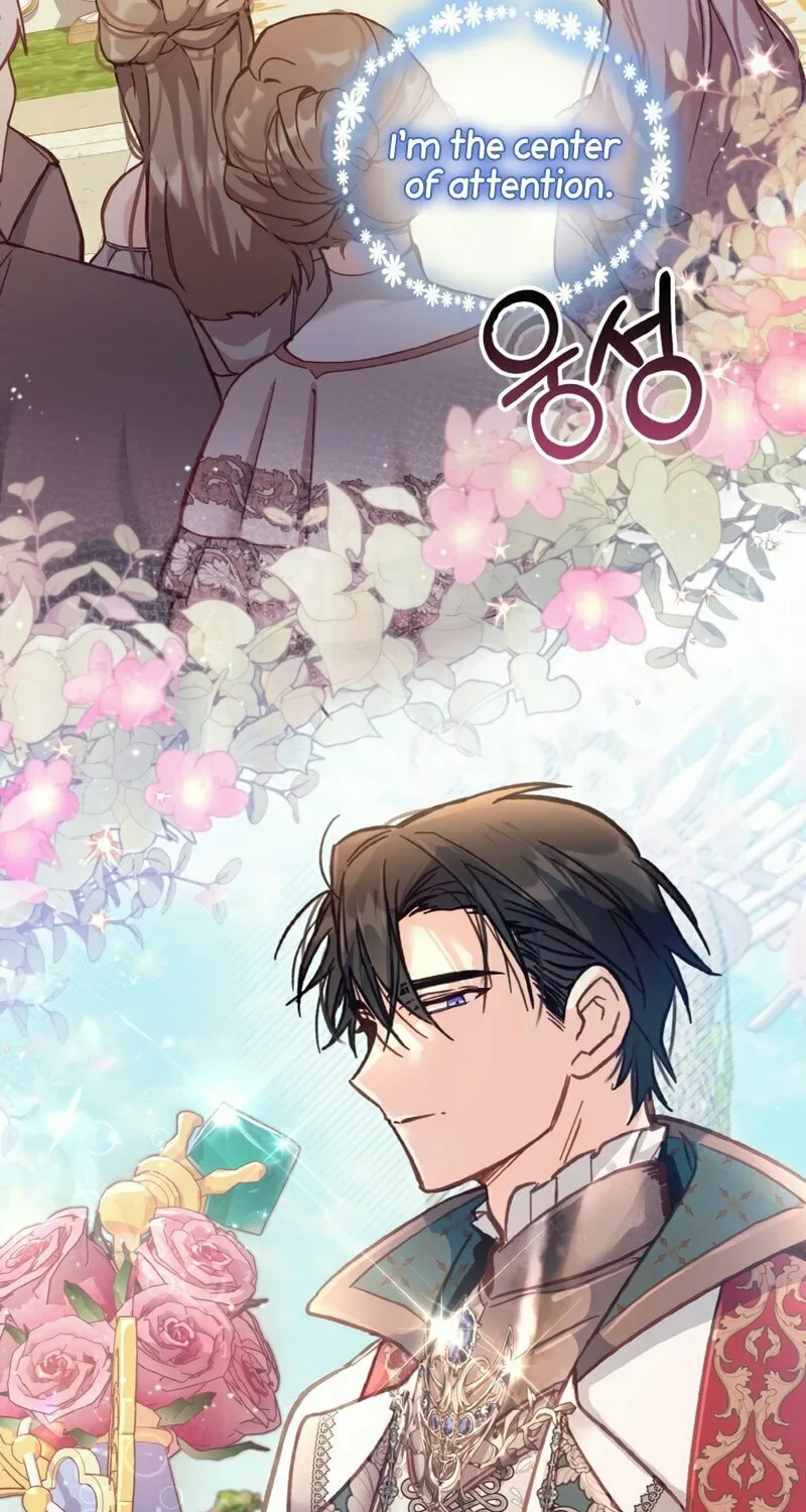 There Is No Place for Fakes Chapter 13 page 25 - 