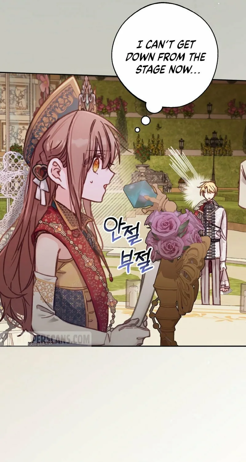 There Is No Place for Fakes Chapter 13 page 32 - 